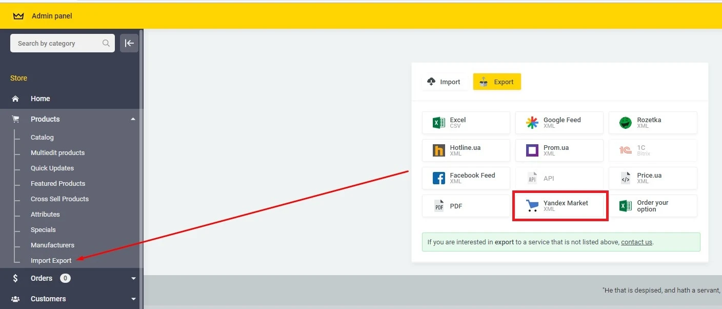 Export of goods Universal (XML) - 1